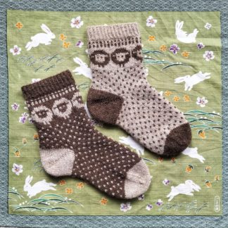 Sheepish Socks Knitting Kit